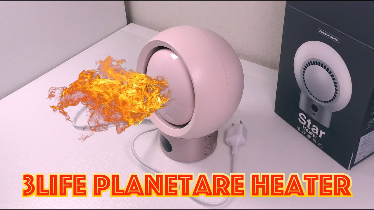 Обогреватель 3Life Planetare Heater от Xiaomi