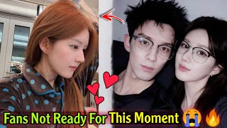 Zhao Lusi And Wulei Secret Finally Slipped Out Tonight 😳❤️