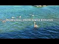 Θεοφάνεια 2020:Αγιασμός υδάτων στη λίμνη Στράτου