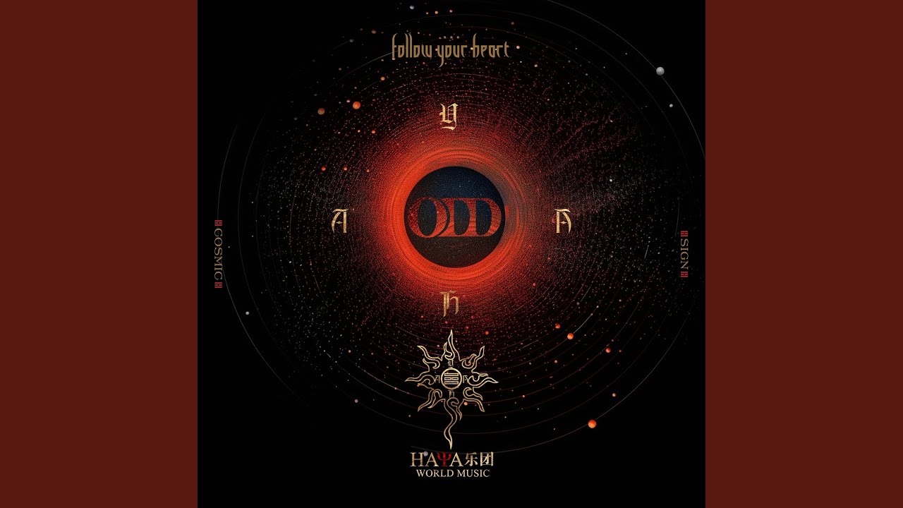 在 YouTube 上觀看「Odd」 在 YouTube 上觀看「Odd」