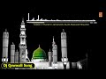 Dj Qawwali Remix Songs - Tajdar e Haram Ho Nigahe Karam - Eid Milad Un Nabi 2017-18 Dj Qawwali Remix Songs - Tajdar e Haram Ho Nigahe Karam - Eid Milad Un Nabi 2017-18