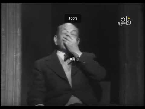 زكي طليمات في إلقاء رائع لأبيات المنفلوطي عن عبدالله بن الزبير وأمه أسماء بنت أبي بكر