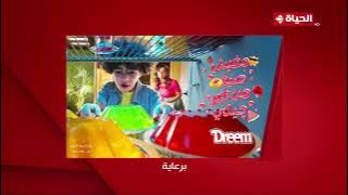 فاصل برعاية قناة الحياة 1 سنة 2022-2023