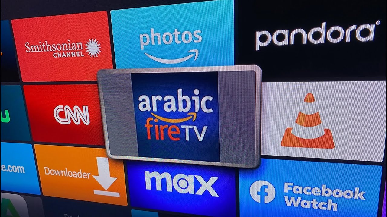 قنوات عربية على امازون فاير ستيك