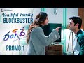 RangDe​ - Youthful family blockbuster- Promo 1- Nithiin, Keerthy Suresh
