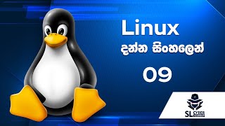 How to use touch command in linux 