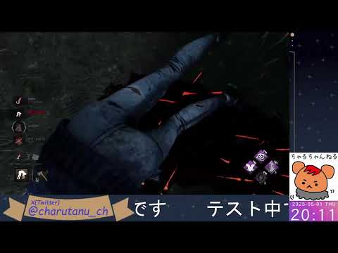 【DBD：ダイジェスト】地下連続3人吊り＋斧投げスーパーショット！·ω·