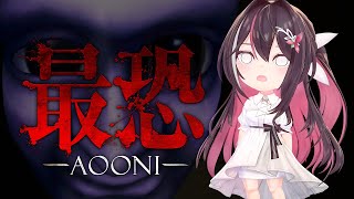 【最恐 -青鬼-】青鬼から逃げろ―――。恐怖の鬼ごっこ！？ホラゲーやります…【ホロライブ / AZKi】