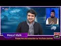 مفتی صاحب کو بہت پہلے ہی سرعام اس قسم کا  تھپڑ پڑ جا چاہیے تھا