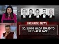 Ayodhya verdict explained in one minute - BBC News - YouTube