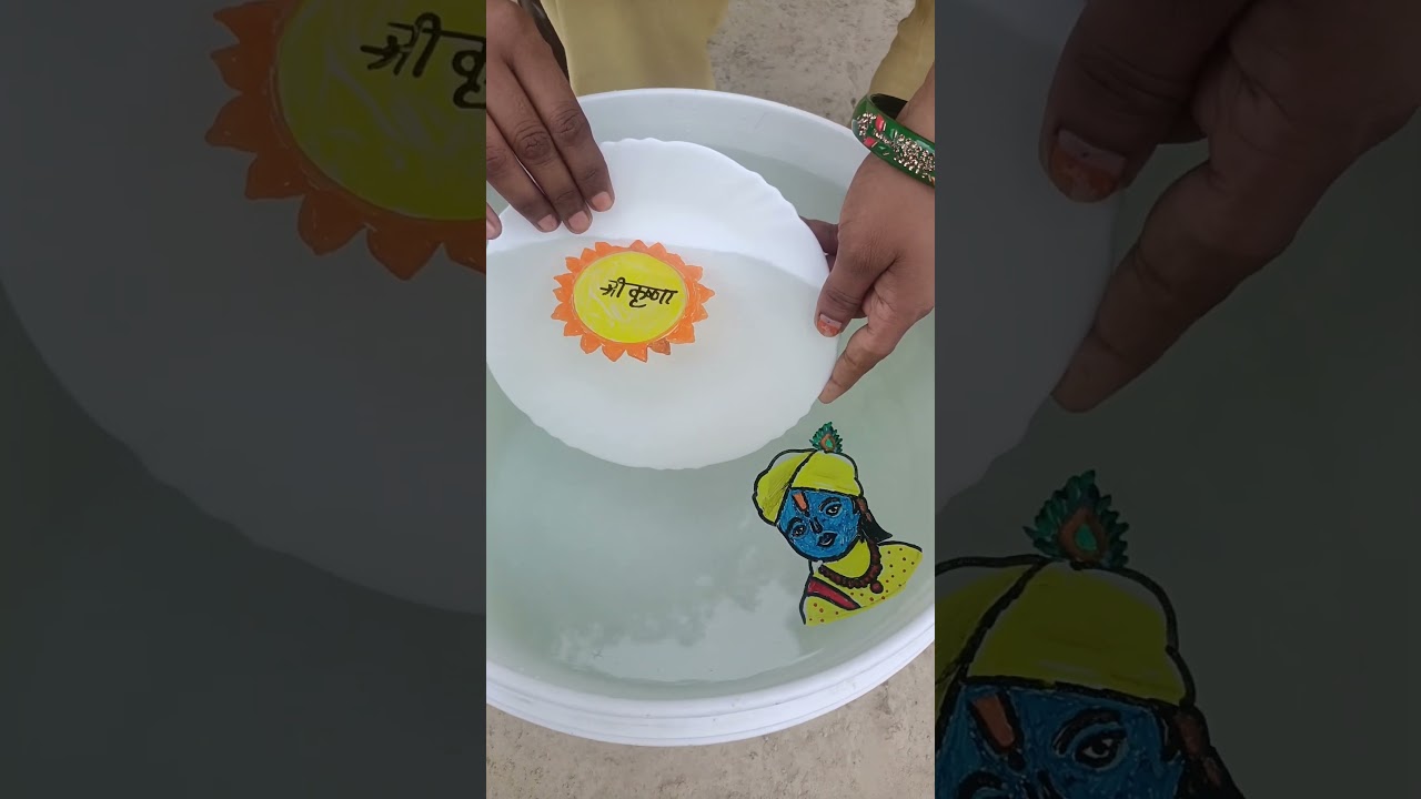 Magic drawing with magical ink 