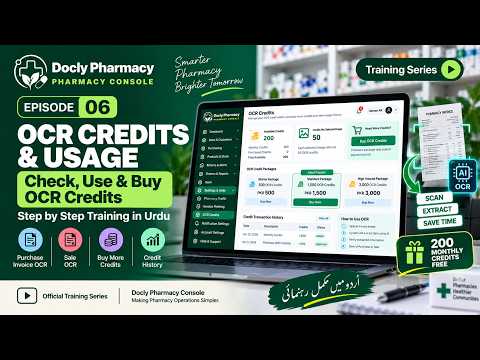Docly Pharmacy Training #06 | OCR Credits, Usage & Purchase Guide | Urdu Tutorial