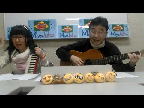 春一番 - キャンディーズ(cover Voz e Violao)MiyaTuba
