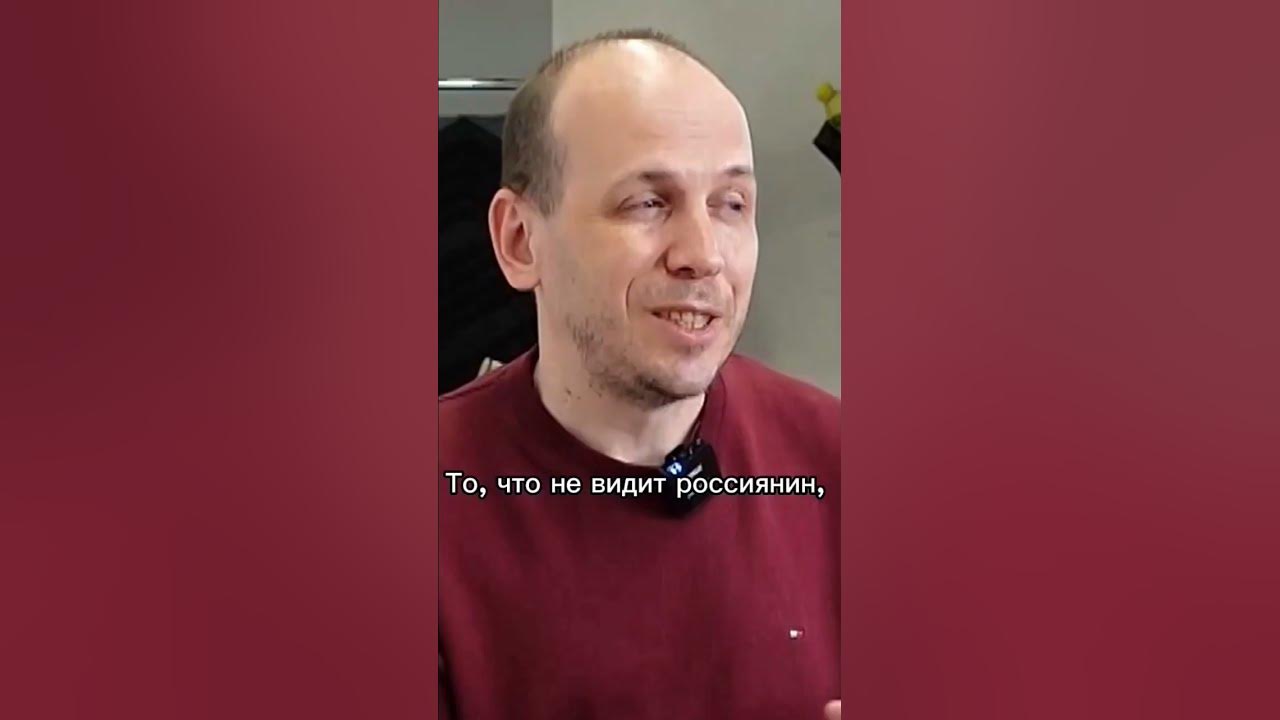 Вадим Радионов ("И грянул Грэм") - о сносе "памятника советским воинам ...