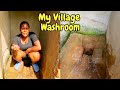 African village lifecleaning our most luxurious village toilet