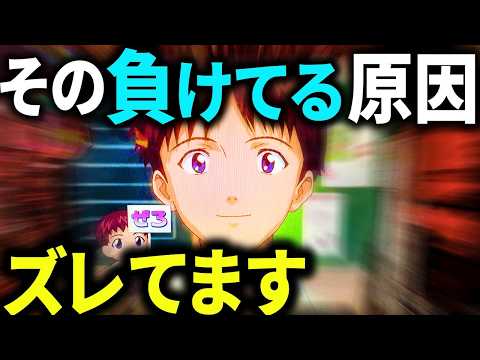 山ちゃんボンバー - YouTube