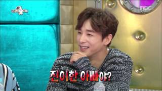 [RADIO STAR] 라디오스타 - 4mc's naming gag 20150930
