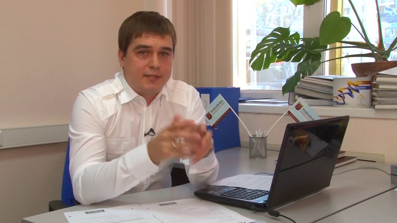 Форд диалог ооо