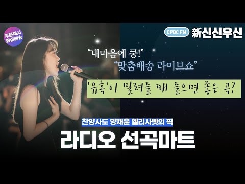 영상썸네일