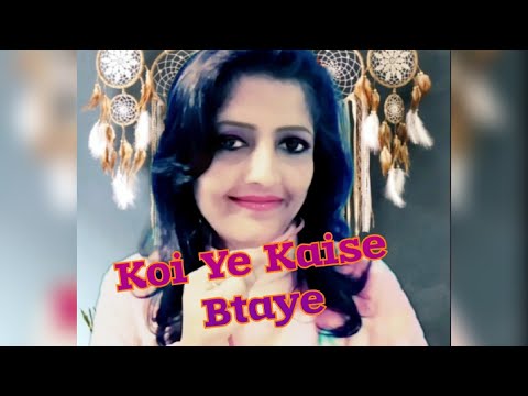 Koi Yeh Kaise Btaye Cover By Punam Sambyal Jagjit Singh Arth1983 Shabana Azmi Smita Patil Raj Kiran