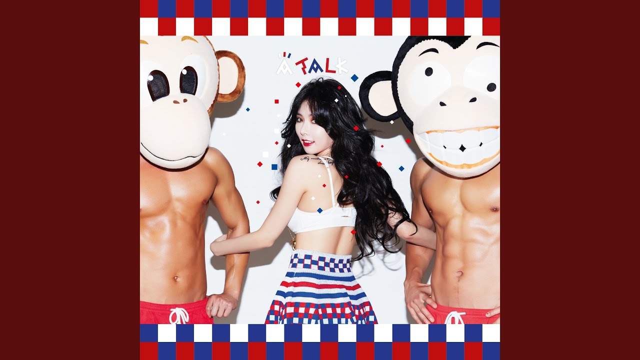 Blacklist (feat. ELLY)