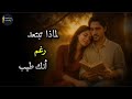 لماذا لا تنجذب المرأة للرجل الطيب 5 أسباب ستفاجئك وتغي ر نظرتك تمام ا لماذا لا تنجذب المرأة للرجل الطيب 5 أسباب ستفاجئك وتغي ر نظرتك تمام ا