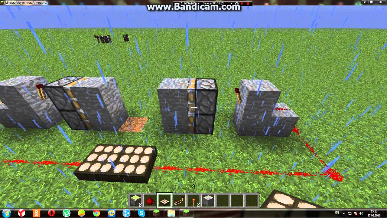 Minecraft датчик дневного света