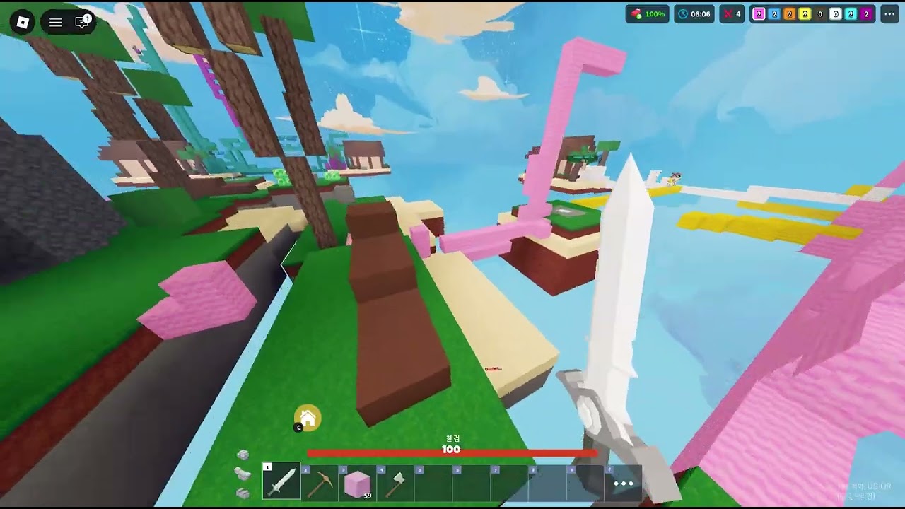 첫 영상입니다.