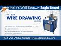 Jewelry Bull Block Wire Drawing Machine | Gold & Silver Wire Drawing Machine