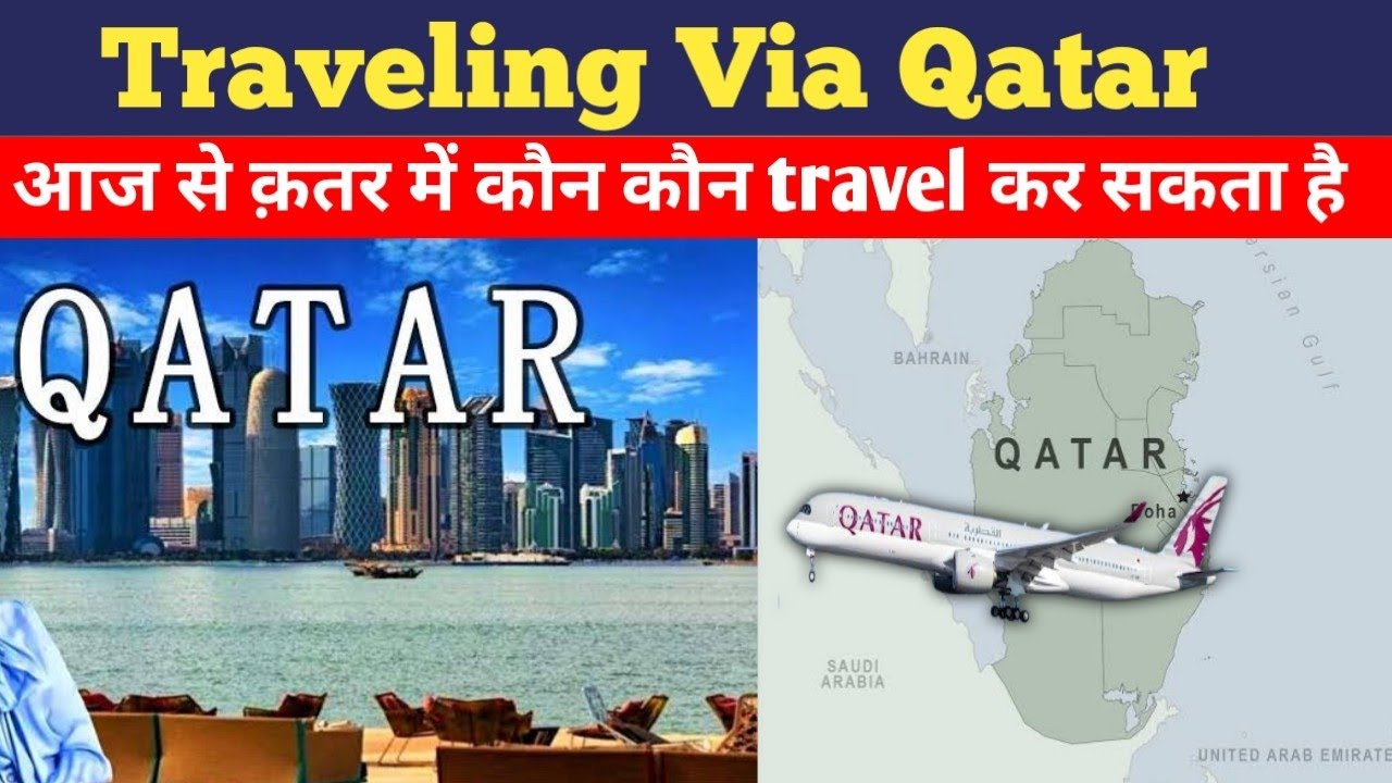qatar travel guidelines from india