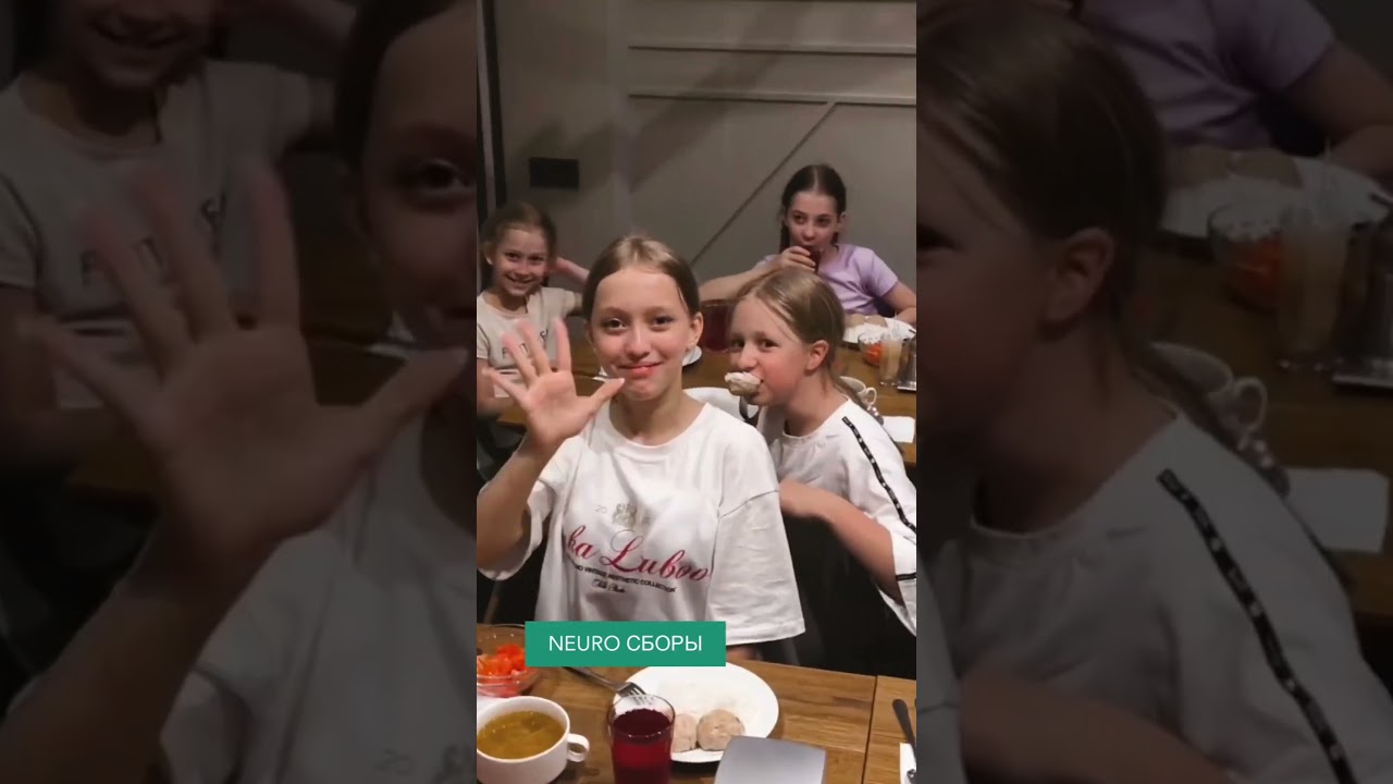 #танцевальныйлагерь