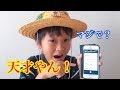 【学校行かんでもググればいい】考える！調べる！人に聞く！