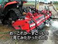 ウイングハローの折りたたみ（これが見たかった！）