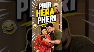 Phir Hera Pheri😳 #ytshorts #comedy #funny