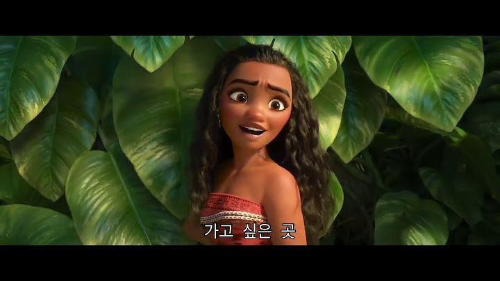So-Hyang - 나 언젠간 떠날 거야 (From “모아나”/Sing-Along)