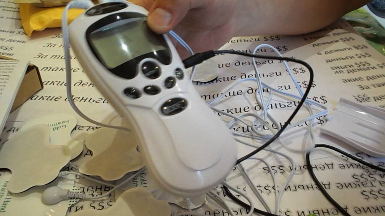 Digital therapy machine st 688 инструкция на русском