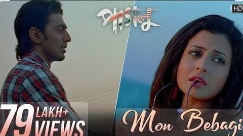 Mon Bebagi paglu Dev Koel Kunal Ganjawala Akriti Kakkar Rana Majumder Jeet Gannguli  