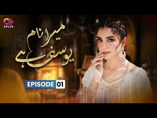 Mera Naam Yousuf Hai - Episode 1 | Aplus Dramas | #imranabbas #mayaali  | C3A1O | Pakistani Drama class=