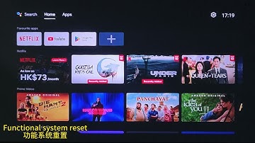 How to Factory Reset on Android 11 Wanbo Projector?