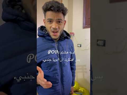 احمد مكي مربوحة ولعانة