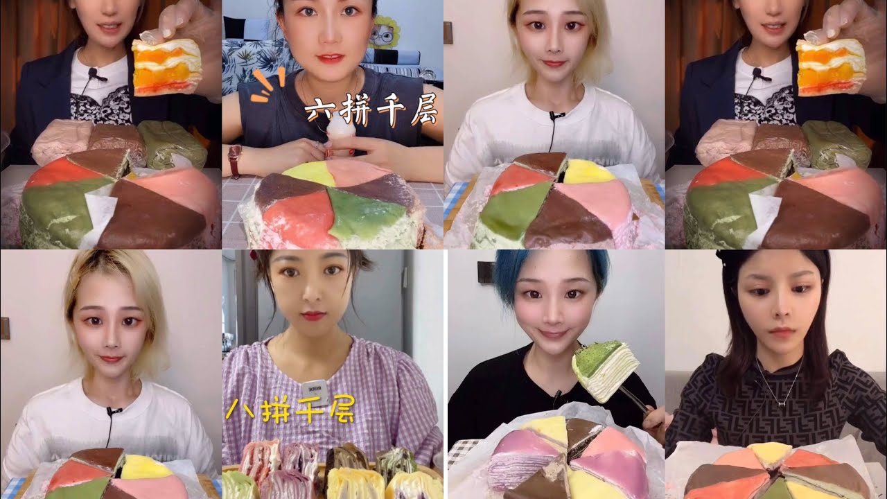 ASMR Rainbow Crepe Cake *big bites*