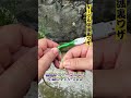 【スマホケーブル断線防止！】こう結べば一生壊れない！#ケーブル保護 #生活の小技 #実用知識
