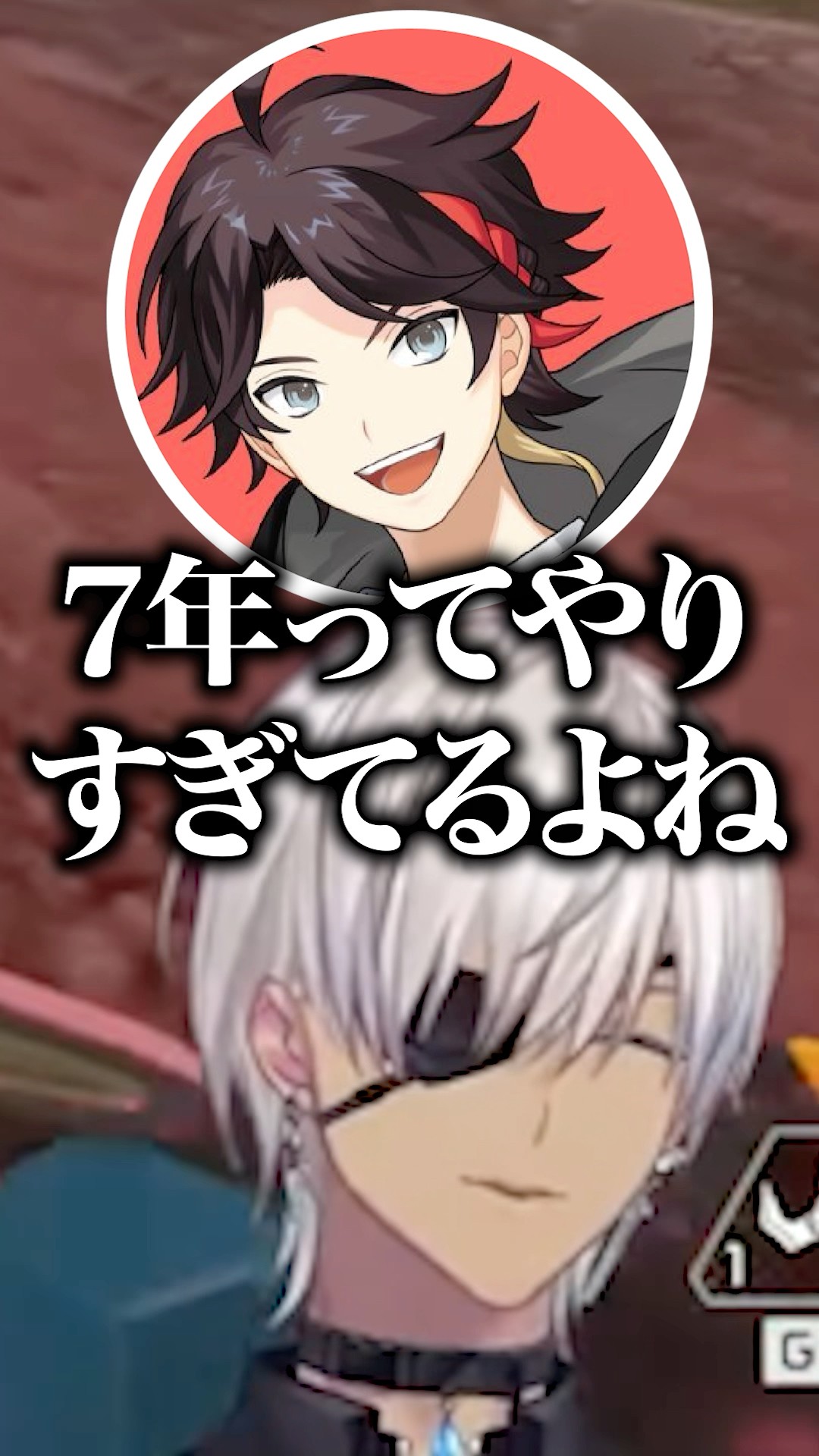 にじさんじおもろくてやりすぎてるイブラヒムたち【にじさんじ