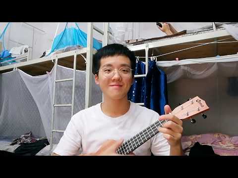 Lindo - 真的爱你 - Beyond - 尤克里里弹唱