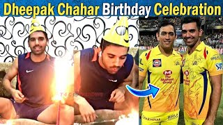 Exclusive : DEEPAK CHAHAR Birthday Celebration Video | IPL 2020