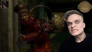 НЕУБИВАЕМЫЕ ПРОТИВНИКИ 𝇙 ПРОХОЖДЕНИЕ Bioshock #9