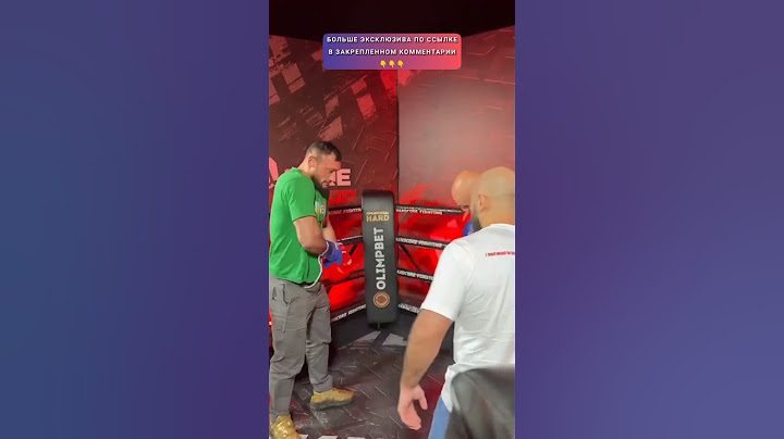 Сульянов зарубился с Гаджи Автоматом по боксу