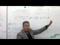 Gamma Beta Functions