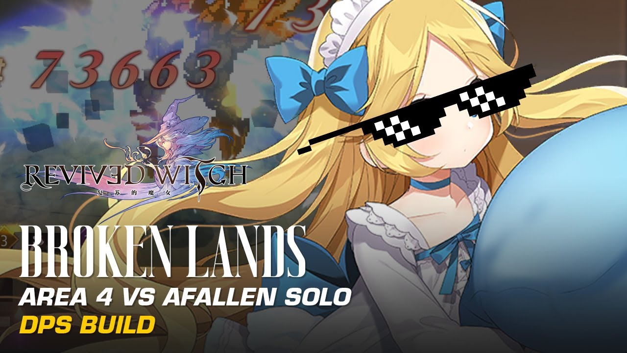 DPS Afallen Isn't Real | Revived Witch