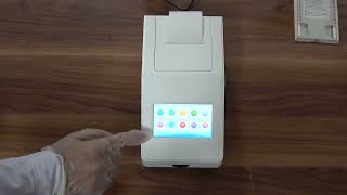 HC300 Urine Analyzer Operation Video